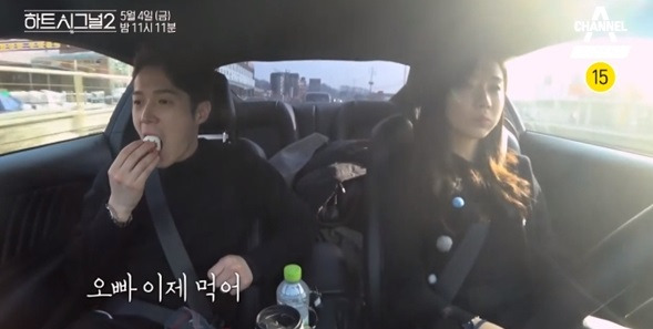 2018-05-03 18;12;16.jpg