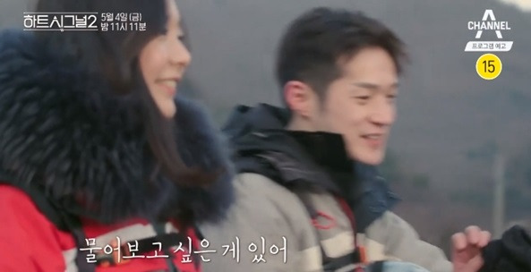 2018-05-03 18;12;35.jpg