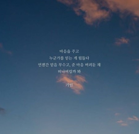 2018-04-25 13;57;01.jpg