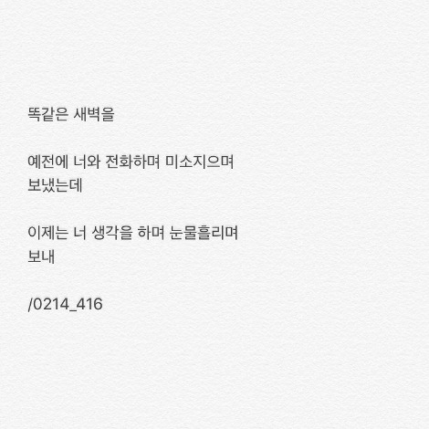 2018-04-25 13;46;27.jpg