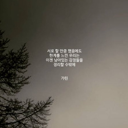 2018-04-25 13;49;41.jpg