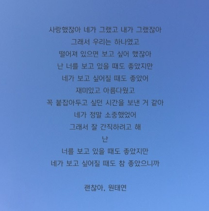 2018-04-25 13;54;20.jpg