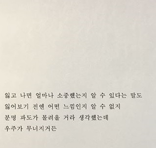 2018-04-25 13;57;37.jpg