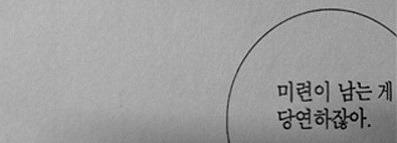 2018-04-25 13;59;12.jpg