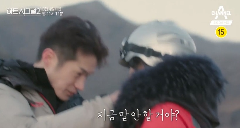 2018-05-03 18;12;51.jpg