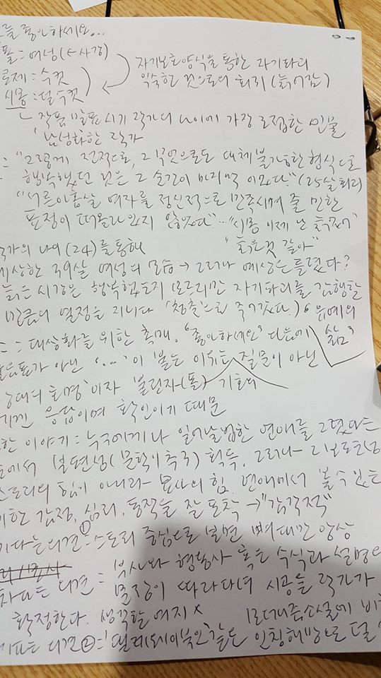 브람스를 좋아하세요.jpg