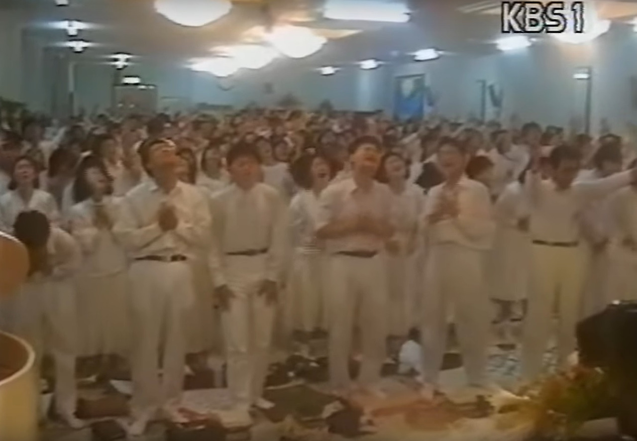 1992년 10월 28일 방송 보도.jpg