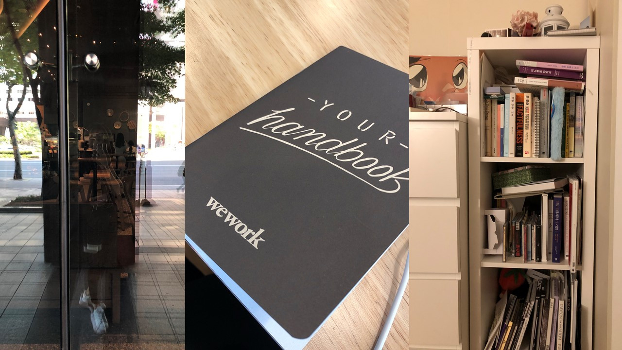 오늘은 이만 퇴근하겠습니다.jpg