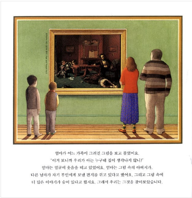 화면 캡처 2023-02-02 213140.jpg