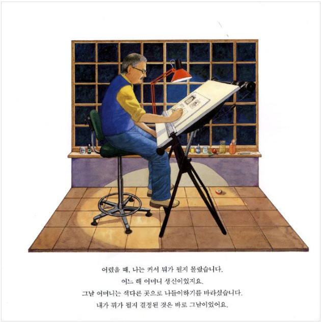 화면 캡처 2023-02-02 213041.jpg