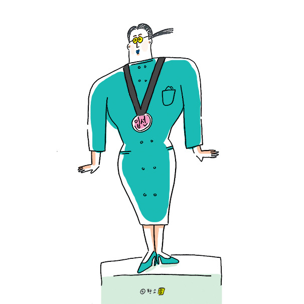 gule49_입선 한소금작가.jpg