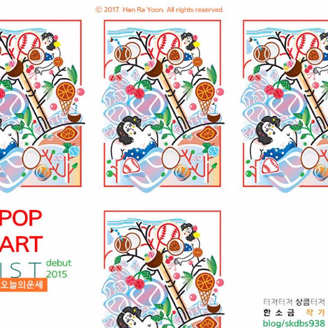 팝아트작가_한라윤_오늘의운세@hansalt58.jpg