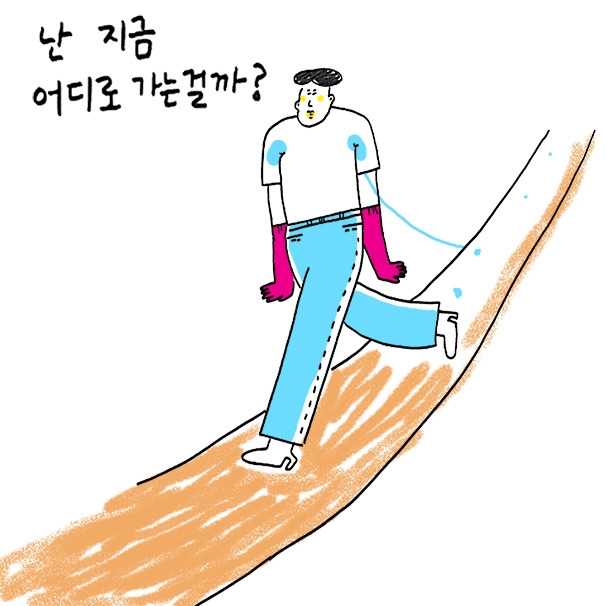 sbed_21_평범한삶2.jpg
