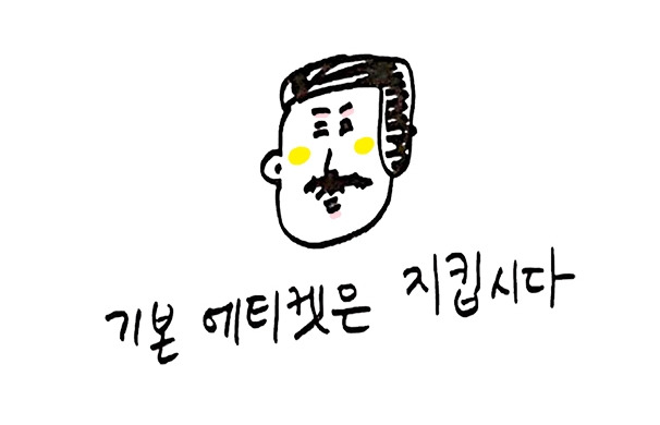 brd_11_영화관2_2.jpg