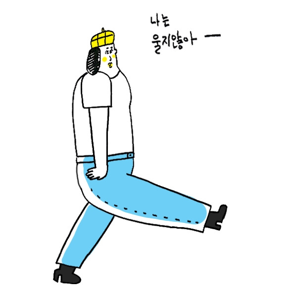 감성웹툰1_0002_Group 16.jpg