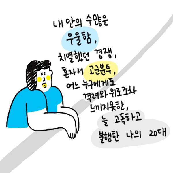 은퇴_0014_Group 1.jpg