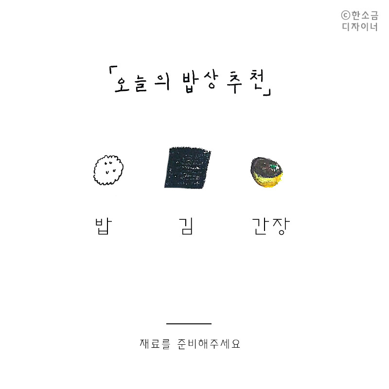 김1.jpg