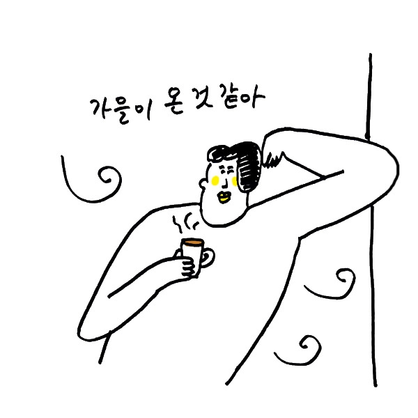 에피소드_0012_Group 4.jpg