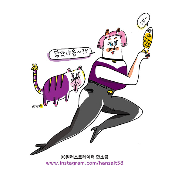 BOB_얼굴1_닮았냐옹_한소금(rayoon)일러스트@hansalt58.jpg