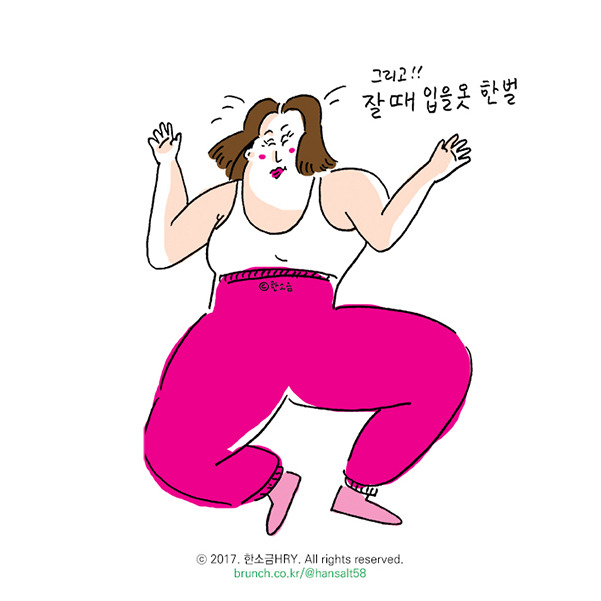 100year_일러스트6(HRY그림)한소금insta@hansalt58.jpg