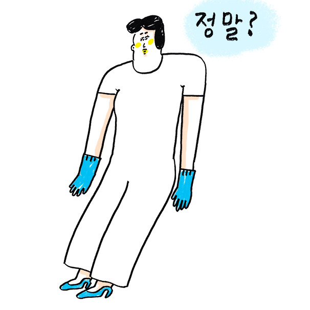 0925_기똥차게걸어가자3.jpg
