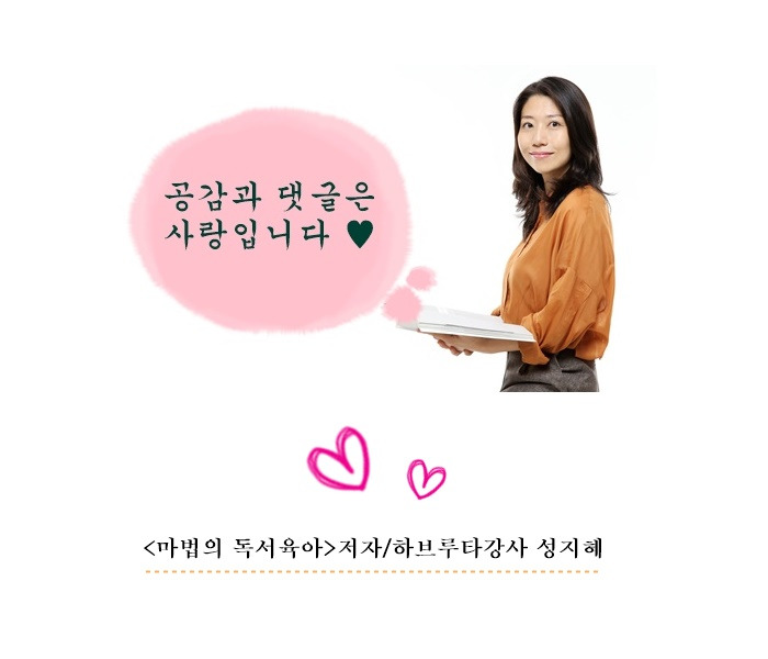 블로그 댓글배너 최종.jpg