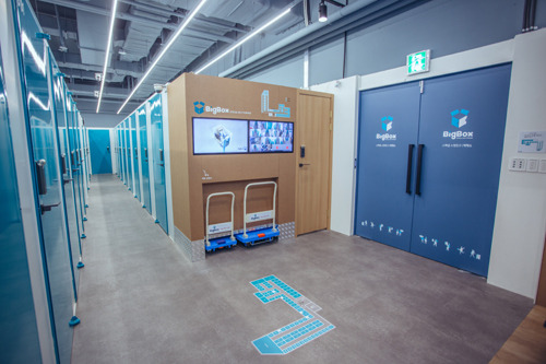 빅박스(프리미엄 셀프스토리지).jpg