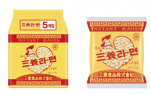 삼양라면 1963.jpg