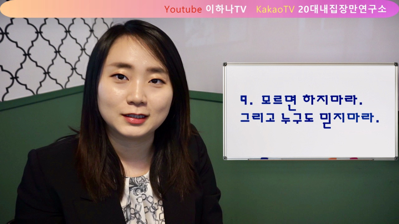 잘나온 이미지.jpg