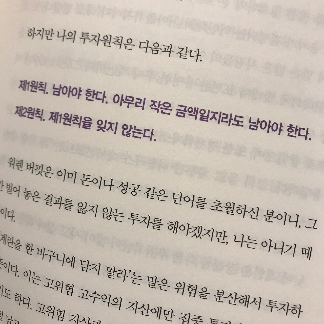 책이미지___.jpg