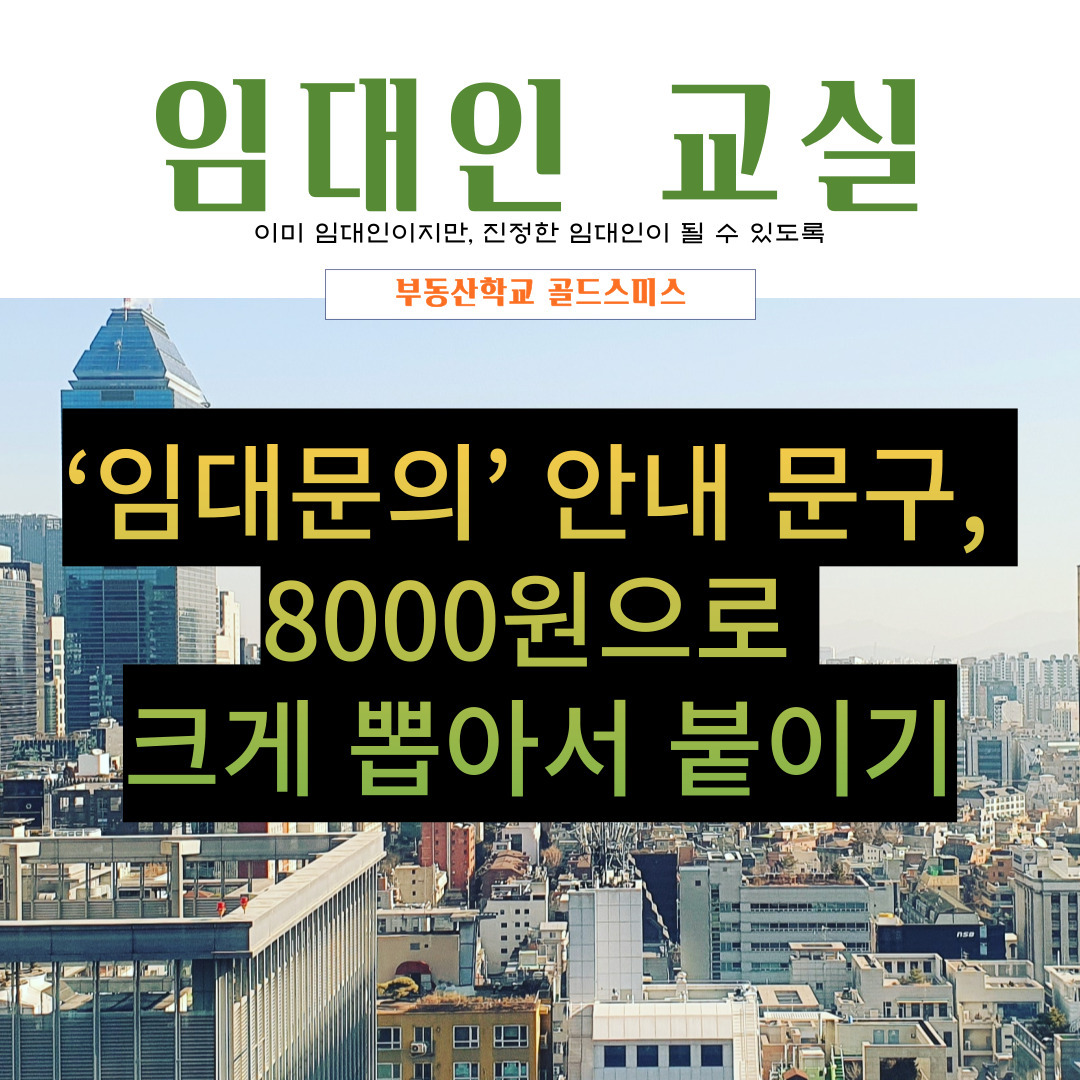 제목을-입력해주세요_-001 (52).jpg