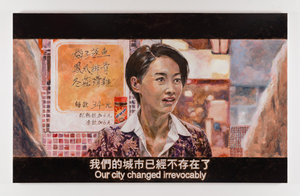 chow-chun-fai-the-midnight-after-22our-city-changed-irrevocably-van-2016-oil-on-canvas-130-x-210-cm_orig.jpg
