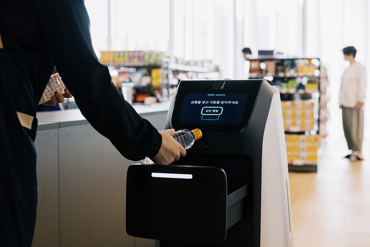 1702861818108_1784 Rookie Service.jpg