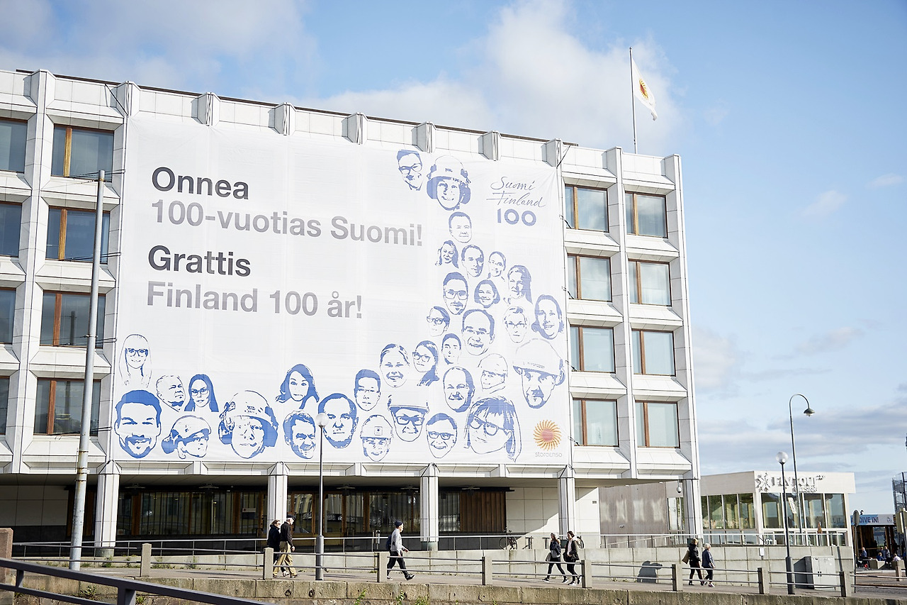 독립 100주년 (1).jpg