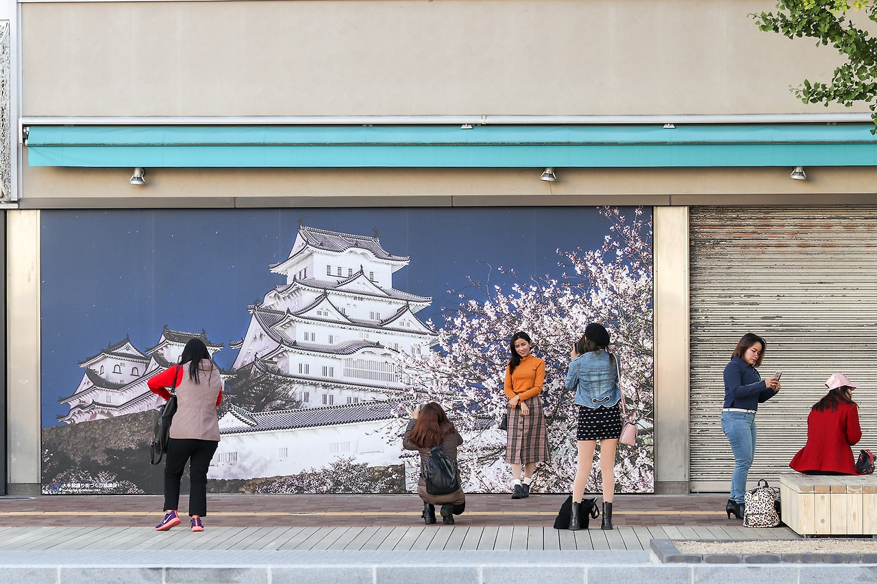 200D_히메지  (1).jpg