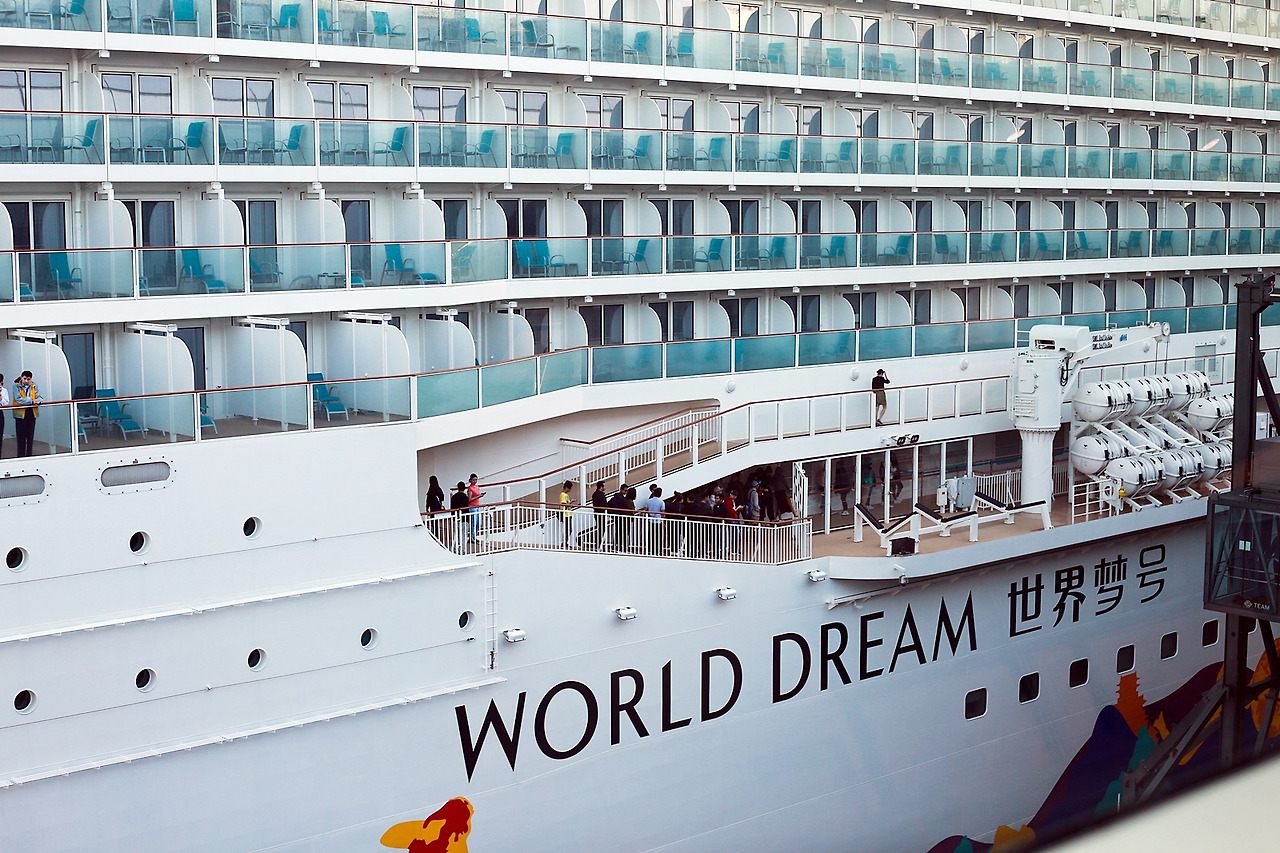 월드드림호 선체.jpg
