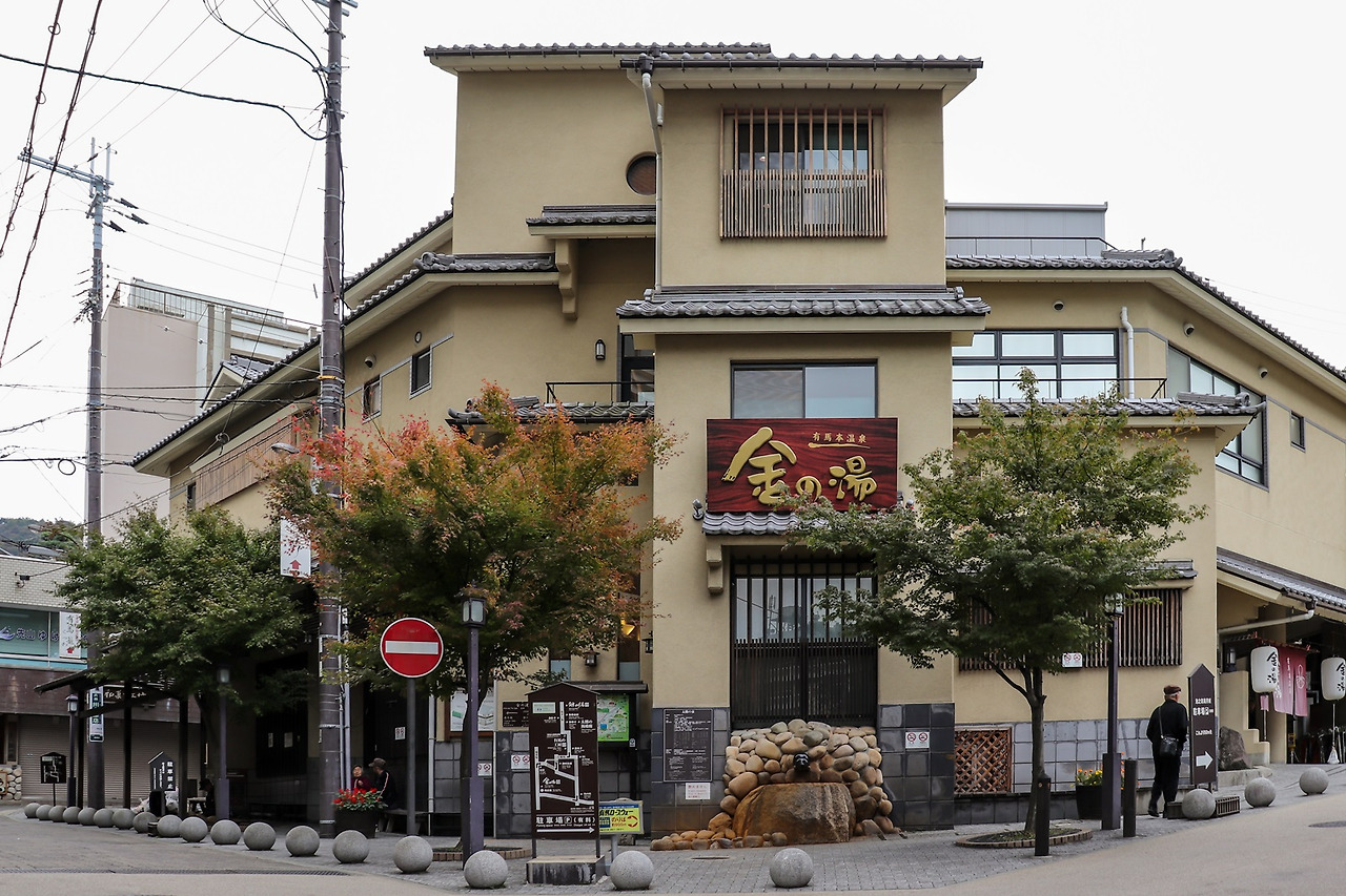 200D_아리마  (6).jpg