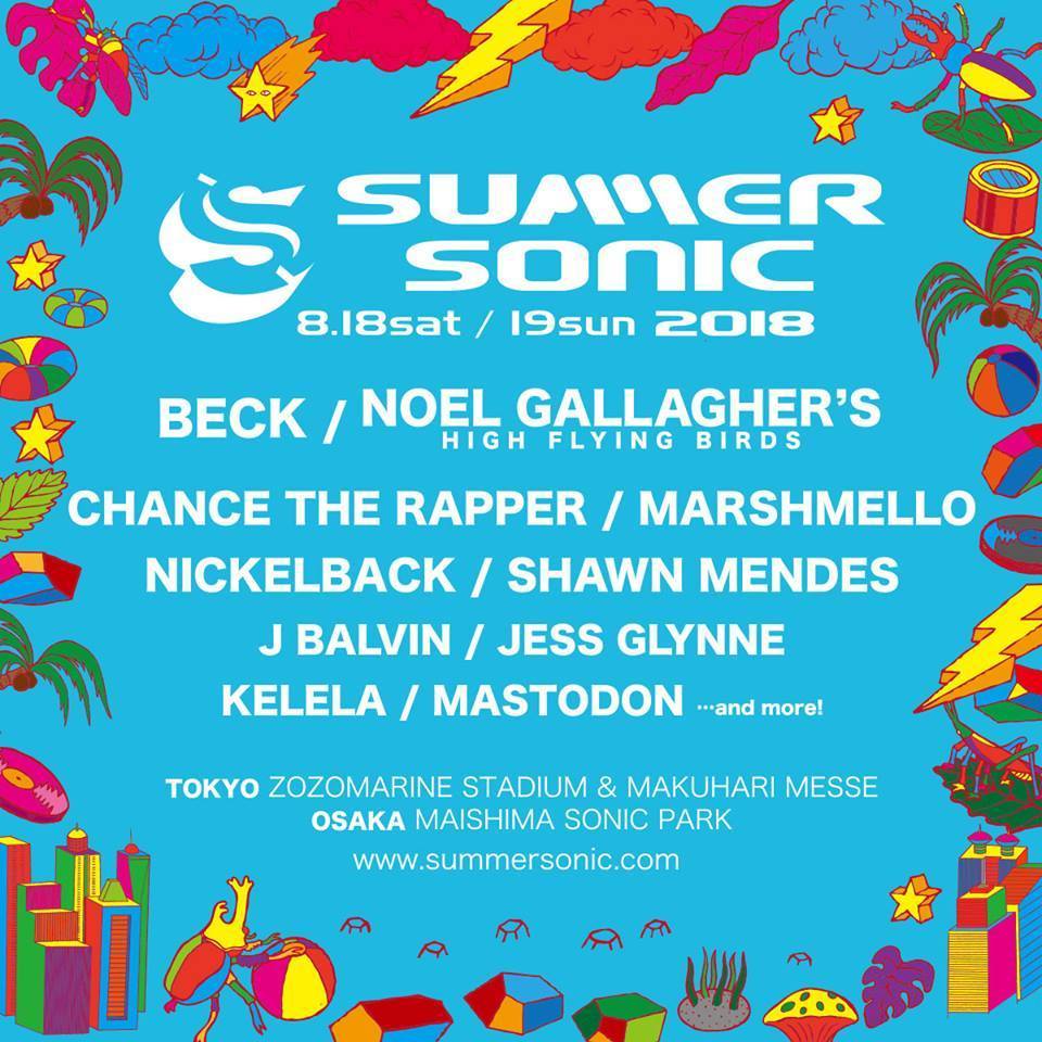 Osaka Summer Sonic.jpg