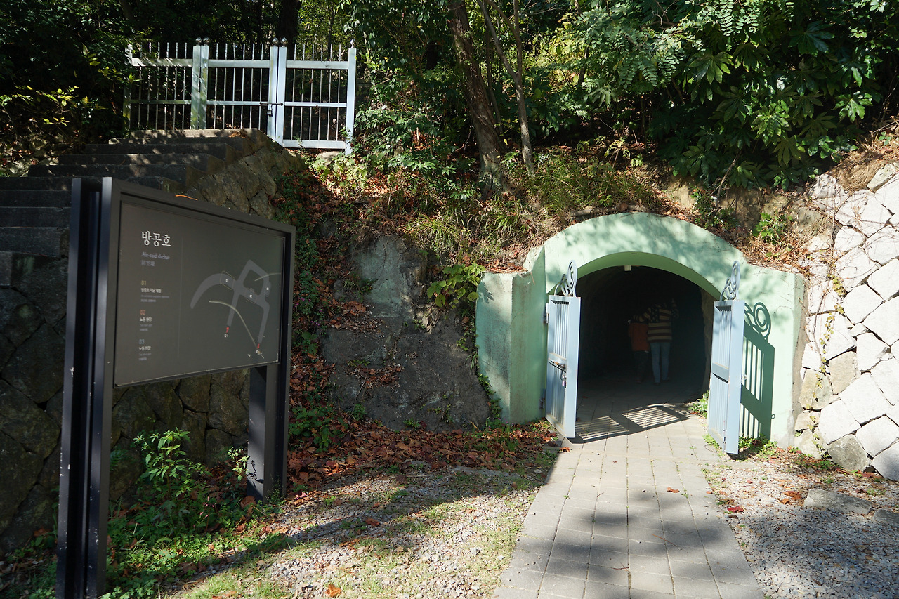 방공호.jpg