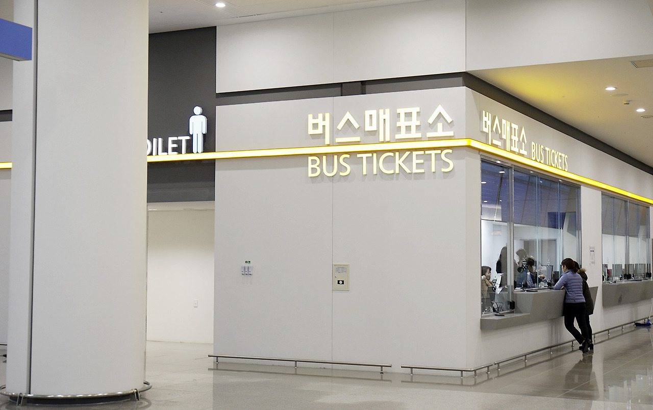 지하1층 교통센터(2).jpg