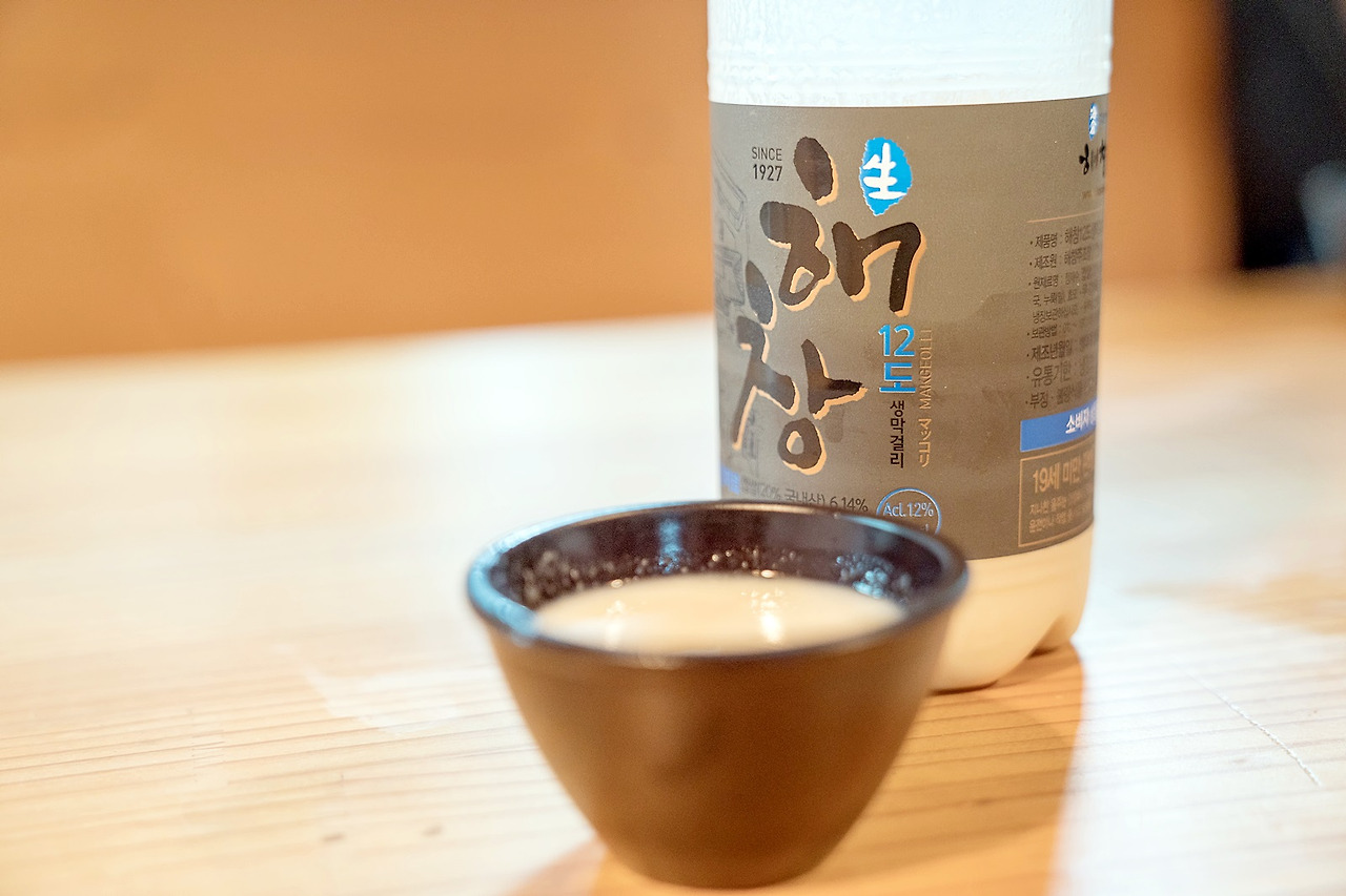 해창 찹쌀생막걸리.jpg