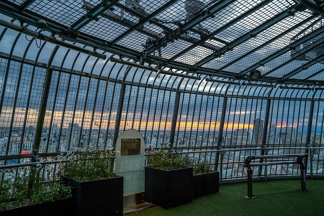 나고야 TV 타워 외부전망대.jpg