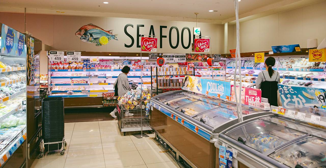 Seiyu Nagasaki Station_1.jpg