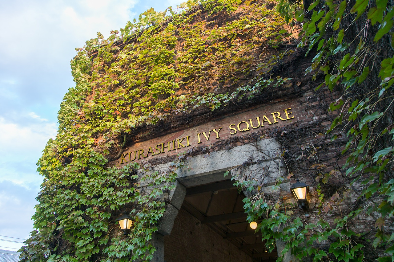 F96A1252 쿠라시키 아이비스퀘어.jpg