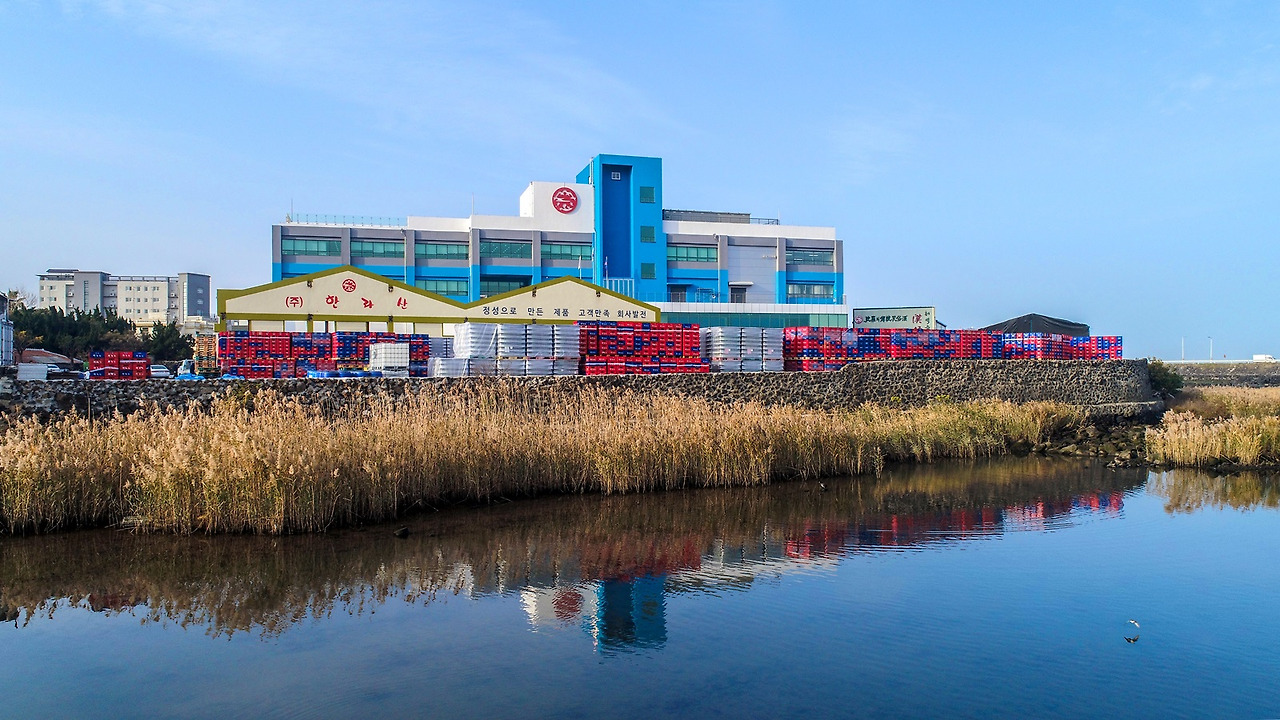 (c) 한라산소주 (1).jpg