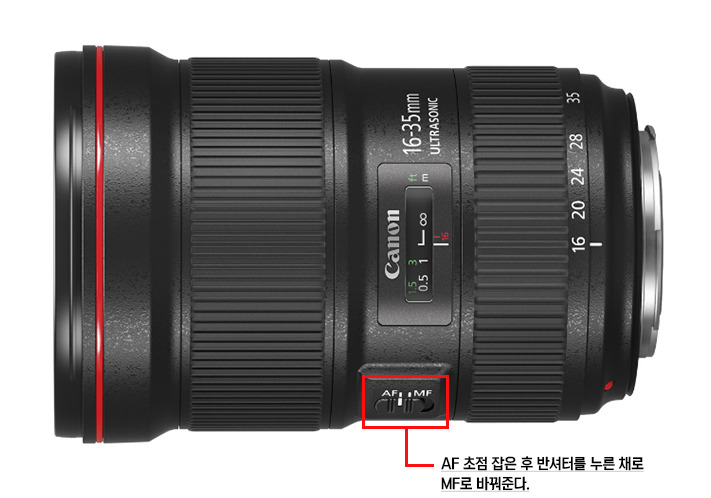 박스2 초점잡기 사진.jpg