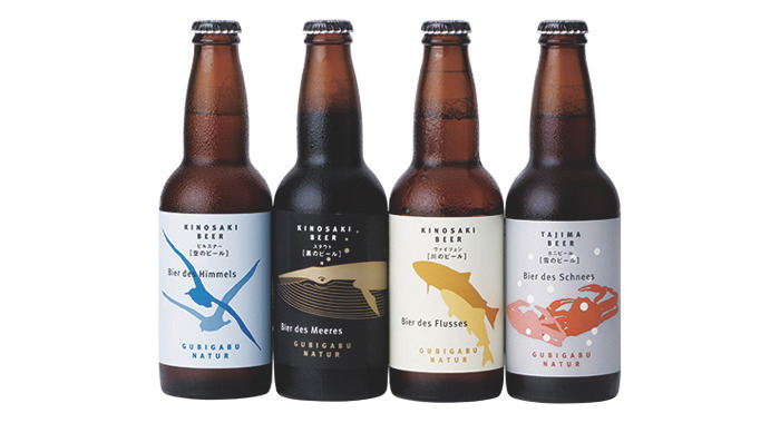 기노사키 비어.jpg