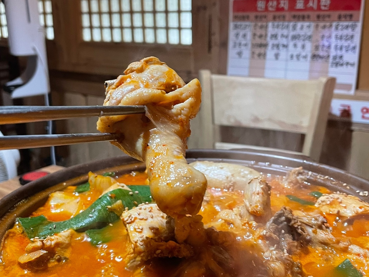 핸드폰_(가슬) (34).jpg