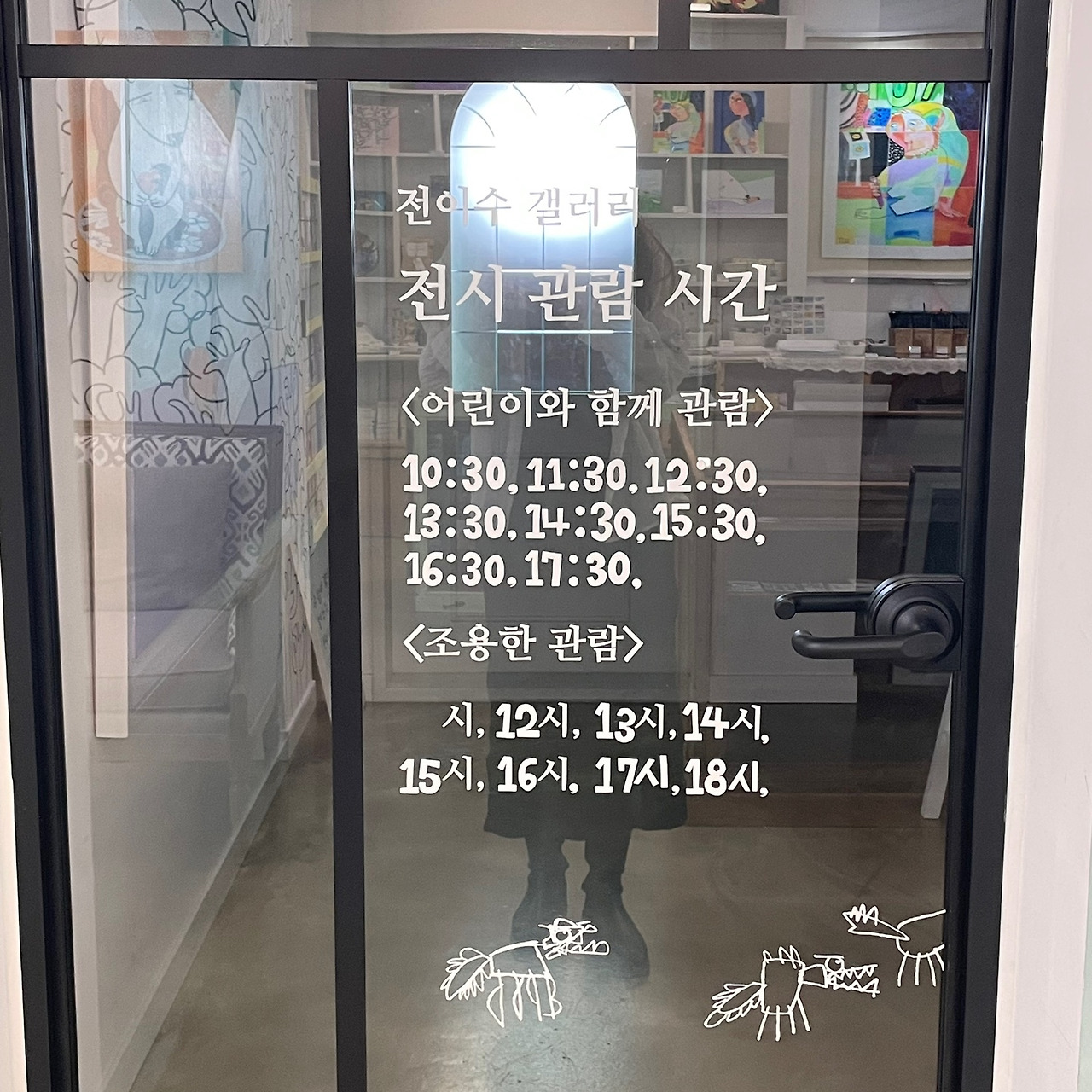 휴대폰(가슬)105.jpg