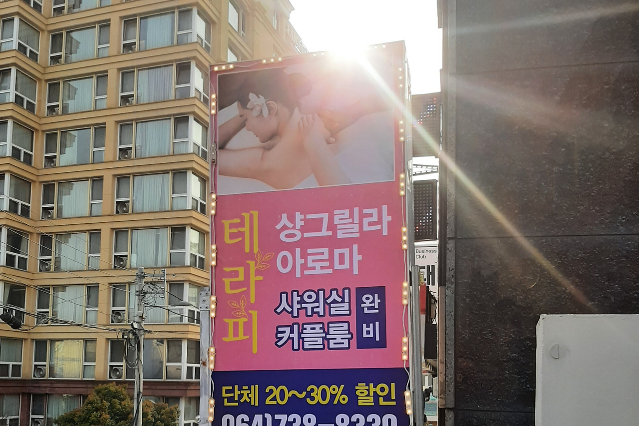 핸드폰_(연주) (29).jpg